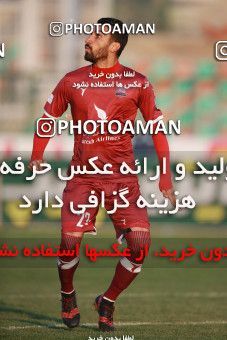 1515705, Tehran,Shahr Qods, , Iran Football Pro League، Persian Gulf Cup، Week 17، Second Leg، Paykan 0 v 1 Nassaji Qaemshahr on 2020/01/25 at Shahr-e Qods Stadium