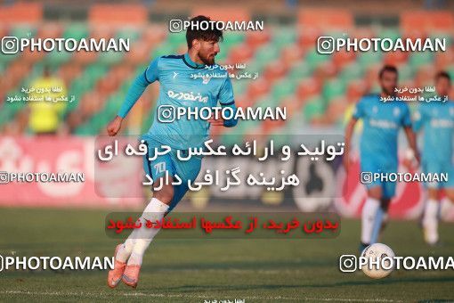 1515607, Tehran,Shahr Qods, , Iran Football Pro League، Persian Gulf Cup، Week 17، Second Leg، Paykan 0 v 1 Nassaji Qaemshahr on 2020/01/25 at Shahr-e Qods Stadium