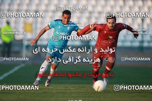 1515621, Tehran,Shahr Qods, , Iran Football Pro League، Persian Gulf Cup، Week 17، Second Leg، Paykan 0 v 1 Nassaji Qaemshahr on 2020/01/25 at Shahr-e Qods Stadium