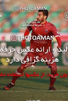 1515816, Tehran,Shahr Qods, , Iran Football Pro League، Persian Gulf Cup، Week 17، Second Leg، Paykan 0 v 1 Nassaji Qaemshahr on 2020/01/25 at Shahr-e Qods Stadium