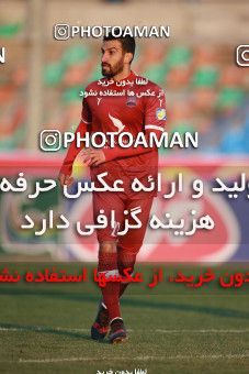 1515785, Tehran,Shahr Qods, , Iran Football Pro League، Persian Gulf Cup، Week 17، Second Leg، Paykan 0 v 1 Nassaji Qaemshahr on 2020/01/25 at Shahr-e Qods Stadium