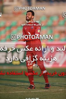 1515803, Tehran,Shahr Qods, , Iran Football Pro League، Persian Gulf Cup، Week 17، Second Leg، Paykan 0 v 1 Nassaji Qaemshahr on 2020/01/25 at Shahr-e Qods Stadium