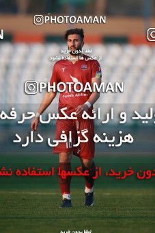 1515772, Tehran,Shahr Qods, , Iran Football Pro League، Persian Gulf Cup، Week 17، Second Leg، Paykan 0 v 1 Nassaji Qaemshahr on 2020/01/25 at Shahr-e Qods Stadium