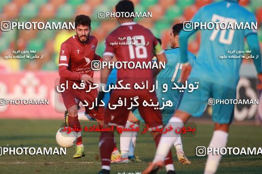 1515762, Tehran,Shahr Qods, , Iran Football Pro League، Persian Gulf Cup، Week 17، Second Leg، Paykan 0 v 1 Nassaji Qaemshahr on 2020/01/25 at Shahr-e Qods Stadium