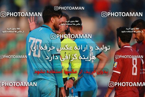 1515768, Tehran,Shahr Qods, , Iran Football Pro League، Persian Gulf Cup، Week 17، Second Leg، Paykan 0 v 1 Nassaji Qaemshahr on 2020/01/25 at Shahr-e Qods Stadium