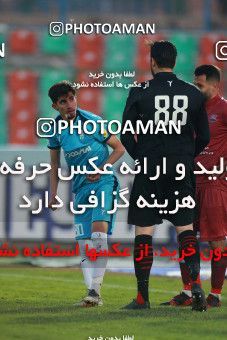 1515826, Tehran,Shahr Qods, , Iran Football Pro League، Persian Gulf Cup، Week 17، Second Leg، Paykan 0 v 1 Nassaji Qaemshahr on 2020/01/25 at Shahr-e Qods Stadium