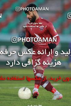 1515851, Tehran,Shahr Qods, , Iran Football Pro League، Persian Gulf Cup، Week 17، Second Leg، Paykan 0 v 1 Nassaji Qaemshahr on 2020/01/25 at Shahr-e Qods Stadium