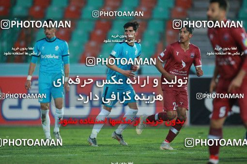 1515872, Tehran,Shahr Qods, , Iran Football Pro League، Persian Gulf Cup، Week 17، Second Leg، Paykan 0 v 1 Nassaji Qaemshahr on 2020/01/25 at Shahr-e Qods Stadium
