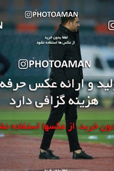 1515870, Tehran,Shahr Qods, , Iran Football Pro League، Persian Gulf Cup، Week 17، Second Leg، Paykan 0 v 1 Nassaji Qaemshahr on 2020/01/25 at Shahr-e Qods Stadium