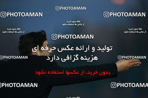 1515865, Tehran,Shahr Qods, , Iran Football Pro League، Persian Gulf Cup، Week 17، Second Leg، Paykan 0 v 1 Nassaji Qaemshahr on 2020/01/25 at Shahr-e Qods Stadium