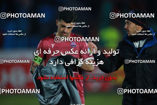 1515878, Tehran,Shahr Qods, , Iran Football Pro League، Persian Gulf Cup، Week 17، Second Leg، Paykan 0 v 1 Nassaji Qaemshahr on 2020/01/25 at Shahr-e Qods Stadium