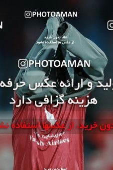 1515877, Tehran,Shahr Qods, , Iran Football Pro League، Persian Gulf Cup، Week 17، Second Leg، Paykan 0 v 1 Nassaji Qaemshahr on 2020/01/25 at Shahr-e Qods Stadium