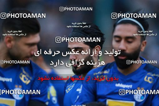 1516000, Tehran, Iran, Iran Football Pro League، Persian Gulf Cup، Week 18، Second Leg، Esteghlal 2 v 1 Naft M Soleyman on 2020/02/01 at Azadi Stadium