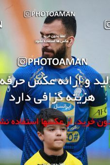 1515924, Tehran, Iran, Iran Football Pro League، Persian Gulf Cup، Week 18، Second Leg، Esteghlal 2 v 1 Naft M Soleyman on 2020/02/01 at Azadi Stadium