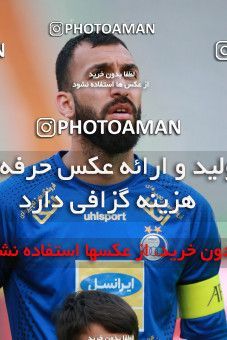 1515959, Tehran, Iran, Iran Football Pro League، Persian Gulf Cup، Week 18، Second Leg، Esteghlal 2 v 1 Naft M Soleyman on 2020/02/01 at Azadi Stadium