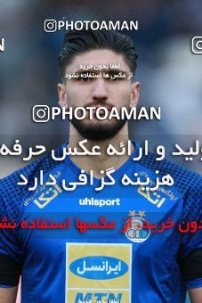 1515917, Tehran, Iran, Iran Football Pro League، Persian Gulf Cup، Week 18، Second Leg، Esteghlal 2 v 1 Naft M Soleyman on 2020/02/01 at Azadi Stadium
