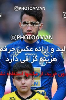 1515970, Tehran, Iran, Iran Football Pro League، Persian Gulf Cup، Week 18، Second Leg، Esteghlal 2 v 1 Naft M Soleyman on 2020/02/01 at Azadi Stadium