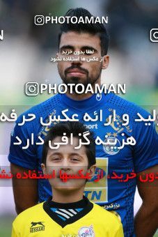 1515921, Tehran, Iran, Iran Football Pro League، Persian Gulf Cup، Week 18، Second Leg، Esteghlal 2 v 1 Naft M Soleyman on 2020/02/01 at Azadi Stadium