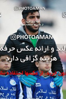 1515933, Tehran, Iran, Iran Football Pro League، Persian Gulf Cup، Week 18، Second Leg، Esteghlal 2 v 1 Naft M Soleyman on 2020/02/01 at Azadi Stadium