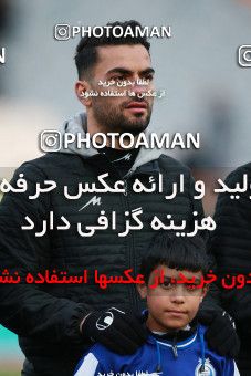 1515964, Tehran, Iran, Iran Football Pro League، Persian Gulf Cup، Week 18، Second Leg، Esteghlal 2 v 1 Naft M Soleyman on 2020/02/01 at Azadi Stadium