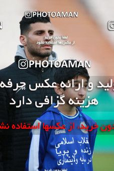 1515943, Tehran, Iran, Iran Football Pro League، Persian Gulf Cup، Week 18، Second Leg، Esteghlal 2 v 1 Naft M Soleyman on 2020/02/01 at Azadi Stadium