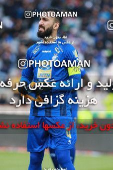 1515941, Tehran, Iran, Iran Football Pro League، Persian Gulf Cup، Week 18، Second Leg، Esteghlal 2 v 1 Naft M Soleyman on 2020/02/01 at Azadi Stadium