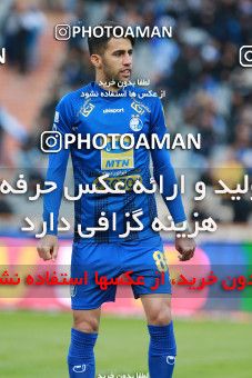 1515914, Tehran, Iran, Iran Football Pro League، Persian Gulf Cup، Week 18، Second Leg، Esteghlal 2 v 1 Naft M Soleyman on 2020/02/01 at Azadi Stadium