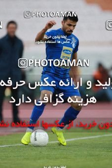 1515900, Tehran, Iran, Iran Football Pro League، Persian Gulf Cup، Week 18، Second Leg، Esteghlal 2 v 1 Naft M Soleyman on 2020/02/01 at Azadi Stadium