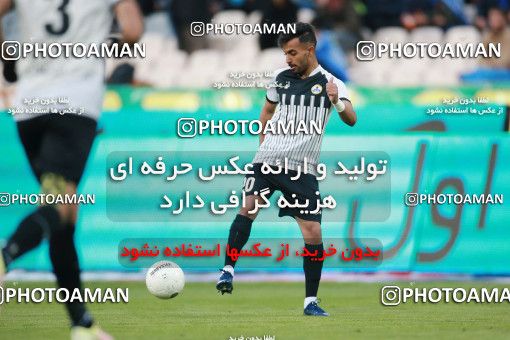 1516006, Tehran, Iran, Iran Football Pro League، Persian Gulf Cup، Week 18، Second Leg، Esteghlal 2 v 1 Naft M Soleyman on 2020/02/01 at Azadi Stadium