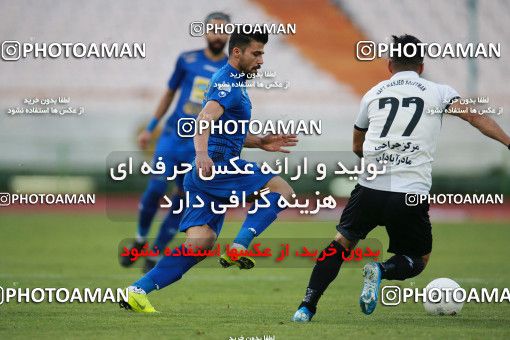 1515985, Tehran, Iran, Iran Football Pro League، Persian Gulf Cup، Week 18، Second Leg، Esteghlal 2 v 1 Naft M Soleyman on 2020/02/01 at Azadi Stadium