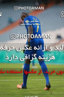 1516123, Tehran, Iran, Iran Football Pro League، Persian Gulf Cup، Week 18، Second Leg، Esteghlal 2 v 1 Naft M Soleyman on 2020/02/01 at Azadi Stadium