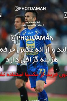 1516028, Tehran, Iran, Iran Football Pro League، Persian Gulf Cup، Week 18، Second Leg، Esteghlal 2 v 1 Naft M Soleyman on 2020/02/01 at Azadi Stadium