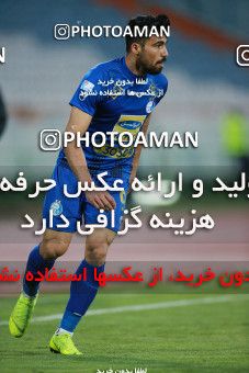 1516108, Tehran, Iran, Iran Football Pro League، Persian Gulf Cup، Week 18، Second Leg، Esteghlal 2 v 1 Naft M Soleyman on 2020/02/01 at Azadi Stadium