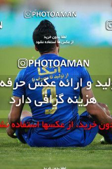1516118, Tehran, Iran, Iran Football Pro League، Persian Gulf Cup، Week 18، Second Leg، Esteghlal 2 v 1 Naft M Soleyman on 2020/02/01 at Azadi Stadium