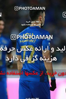 1516239, Tehran, Iran, Iran Football Pro League، Persian Gulf Cup، Week 18، Second Leg، Esteghlal 2 v 1 Naft M Soleyman on 2020/02/01 at Azadi Stadium