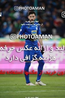 1516135, Tehran, Iran, Iran Football Pro League، Persian Gulf Cup، Week 18، Second Leg، Esteghlal 2 v 1 Naft M Soleyman on 2020/02/01 at Azadi Stadium
