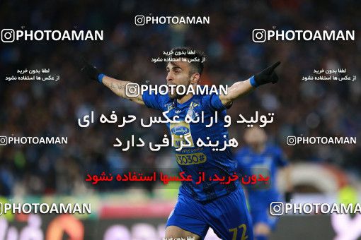 1516226, Tehran, Iran, Iran Football Pro League، Persian Gulf Cup، Week 18، Second Leg، Esteghlal 2 v 1 Naft M Soleyman on 2020/02/01 at Azadi Stadium