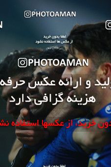 1516208, Tehran, Iran, Iran Football Pro League، Persian Gulf Cup، Week 18، Second Leg، Esteghlal 2 v 1 Naft M Soleyman on 2020/02/01 at Azadi Stadium