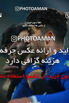 1516140, Tehran, Iran, Iran Football Pro League، Persian Gulf Cup، Week 18، Second Leg، Esteghlal 2 v 1 Naft M Soleyman on 2020/02/01 at Azadi Stadium