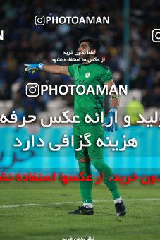 1516181, Tehran, Iran, Iran Football Pro League، Persian Gulf Cup، Week 18، Second Leg، Esteghlal 2 v 1 Naft M Soleyman on 2020/02/01 at Azadi Stadium