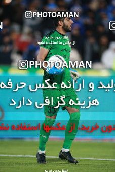 1516204, Tehran, Iran, Iran Football Pro League، Persian Gulf Cup، Week 18، Second Leg، Esteghlal 2 v 1 Naft M Soleyman on 2020/02/01 at Azadi Stadium