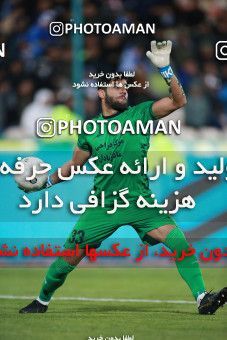 1516175, Tehran, Iran, Iran Football Pro League، Persian Gulf Cup، Week 18، Second Leg، Esteghlal 2 v 1 Naft M Soleyman on 2020/02/01 at Azadi Stadium