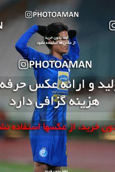 1516302, Tehran, Iran, Iran Football Pro League، Persian Gulf Cup، Week 18، Second Leg، Esteghlal 2 v 1 Naft M Soleyman on 2020/02/01 at Azadi Stadium