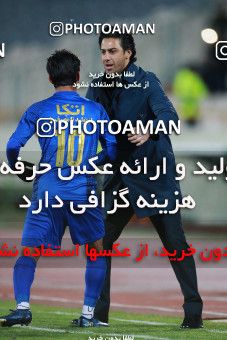 1516253, Tehran, Iran, Iran Football Pro League، Persian Gulf Cup، Week 18، Second Leg، Esteghlal 2 v 1 Naft M Soleyman on 2020/02/01 at Azadi Stadium