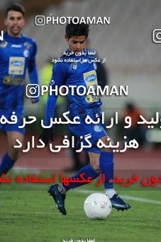 1516310, Tehran, Iran, Iran Football Pro League، Persian Gulf Cup، Week 18، Second Leg، Esteghlal 2 v 1 Naft M Soleyman on 2020/02/01 at Azadi Stadium