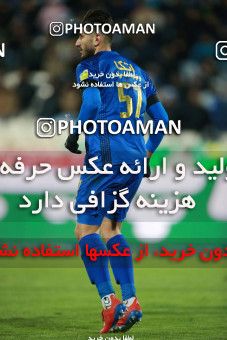 1516317, Tehran, Iran, Iran Football Pro League، Persian Gulf Cup، Week 18، Second Leg، Esteghlal 2 v 1 Naft M Soleyman on 2020/02/01 at Azadi Stadium