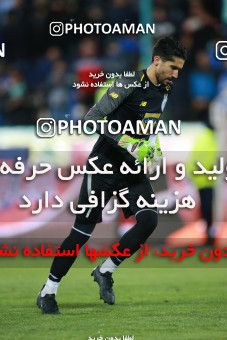1516296, Tehran, Iran, Iran Football Pro League، Persian Gulf Cup، Week 18، Second Leg، Esteghlal 2 v 1 Naft M Soleyman on 2020/02/01 at Azadi Stadium