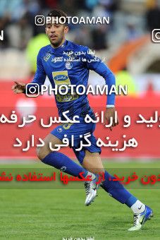 1524615, Tehran, Iran, Iran Football Pro League، Persian Gulf Cup، Week 18، Second Leg، Esteghlal 2 v 1 Naft M Soleyman on 2020/02/01 at Azadi Stadium