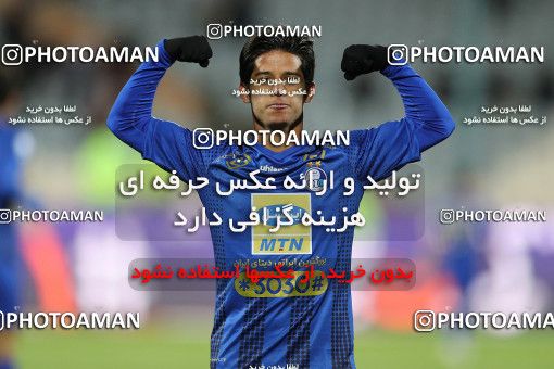 1524671, Tehran, Iran, Iran Football Pro League، Persian Gulf Cup، Week 18، Second Leg، Esteghlal 2 v 1 Naft M Soleyman on 2020/02/01 at Azadi Stadium