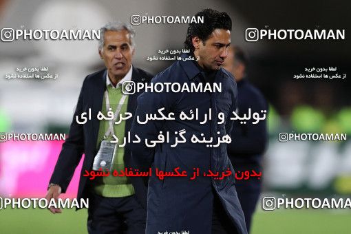 1524644, Tehran, Iran, Iran Football Pro League، Persian Gulf Cup، Week 18، Second Leg، Esteghlal 2 v 1 Naft M Soleyman on 2020/02/01 at Azadi Stadium